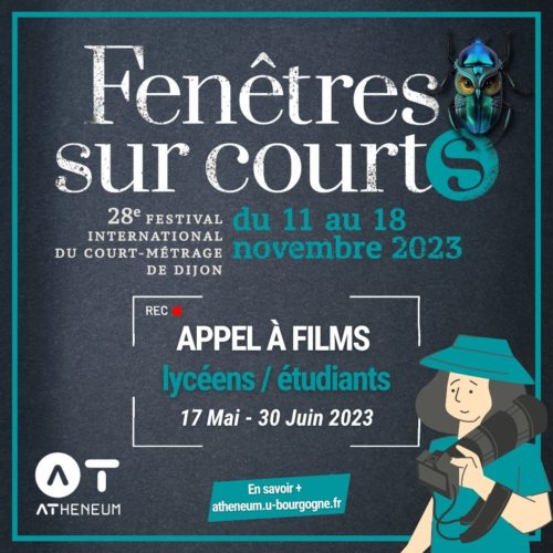 Appel à films lycéens & étudiants